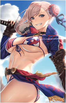 Image 39 of Miyamoto Musashi