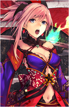 Image 27 of Miyamoto Musashi