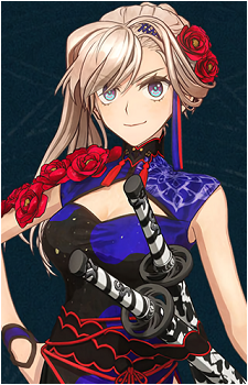 Image 33 of Miyamoto Musashi