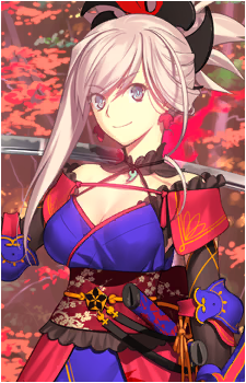 Image 3 of Miyamoto Musashi
