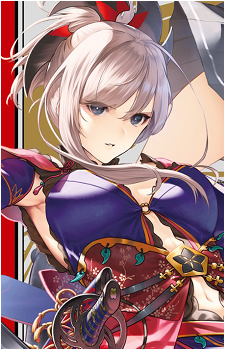 Image 34 of Miyamoto Musashi