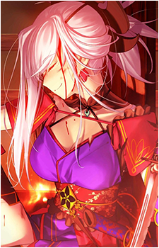 Image 22 of Miyamoto Musashi