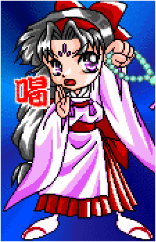 Mikiko Seki's image