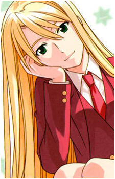 Ayaka Yukihiro