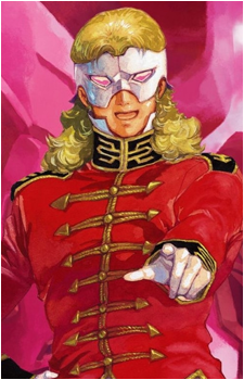 Full Frontal's image