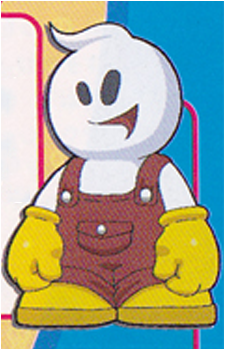 Frosty {SHRB}'s image