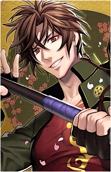 Otegine's image