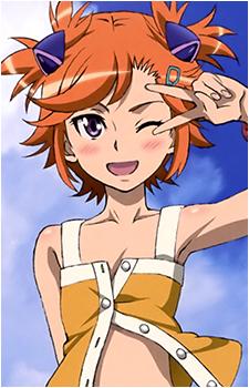 Akari Yomatsuri