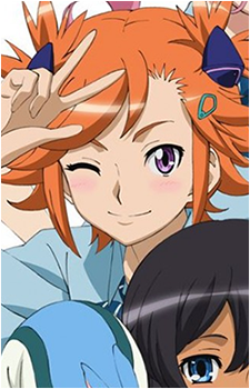 Akari Yomatsuri