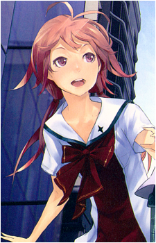 Yuka Endou