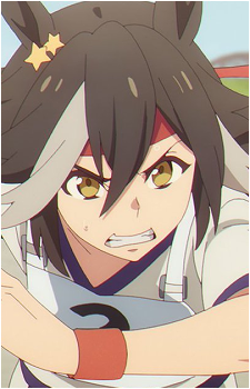 South Heroine's image