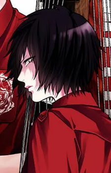 Miran Saotome's image