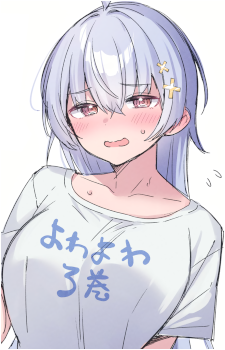 Hiyori Hiwamura