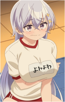 Hiyori Hiwamura
