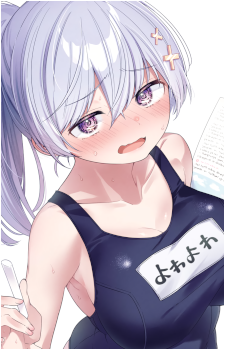 Hiyori Hiwamura