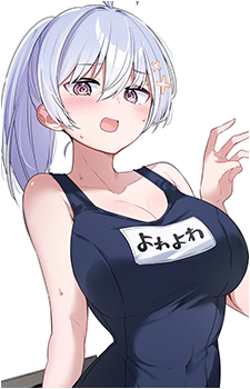 Hiyori Hiwamura