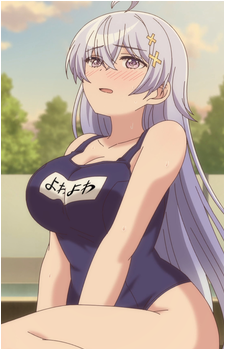 Hiyori Hiwamura