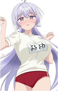 Hiyori Hiwamura