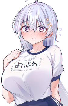 Hiyori Hiwamura