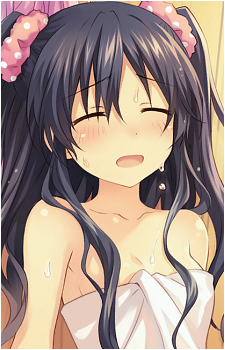 Uni