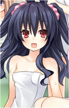 Uni