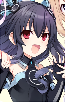 Uni