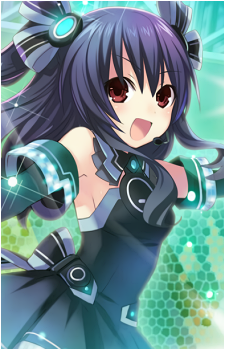 Uni