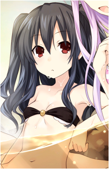 Uni
