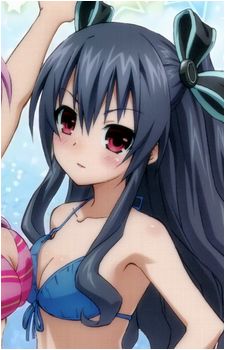 Uni