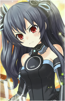 Uni