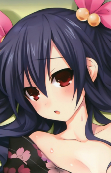 Uni