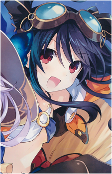 Uni