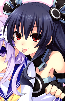 Uni