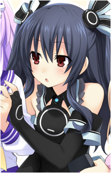 Uni