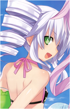 Uni
