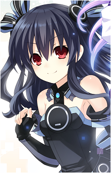 Uni