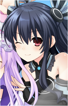 Uni