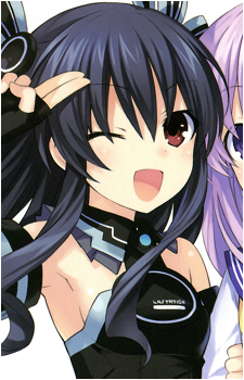 Uni