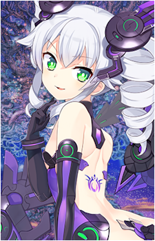 Uni