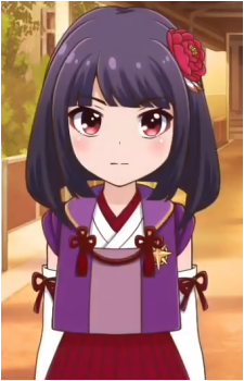 Kamine Botan's image