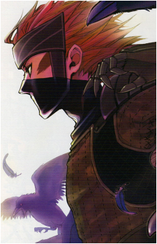 Sasuke Sarutobi {SB}