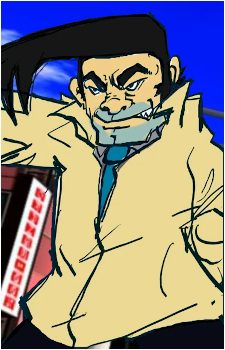 Captain Onishima