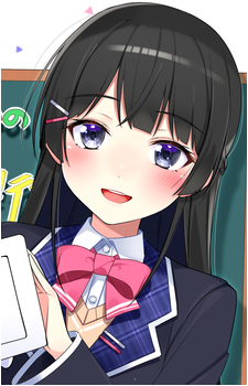 Tsukino Mito