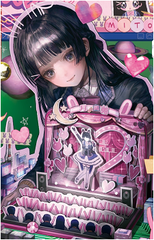 Tsukino Mito