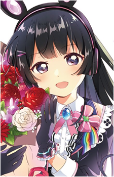 Tsukino Mito