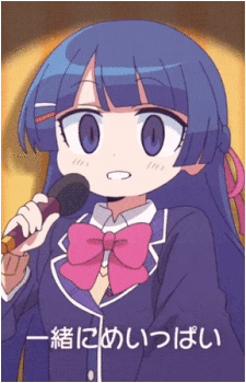 Tsukino Mito