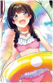 Tsukino Mito