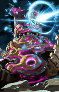 Guardian's image
