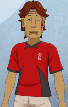 Yousuke Nakai's image