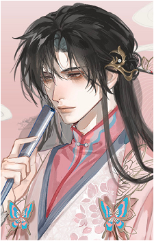 Xie Yuchen